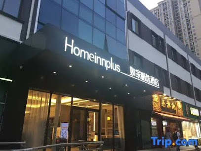 Home Inn Plus