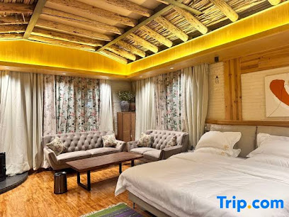 Kawa Meiduo Folk Inn