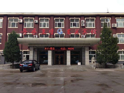 东关宾馆