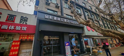金柱源商务酒店