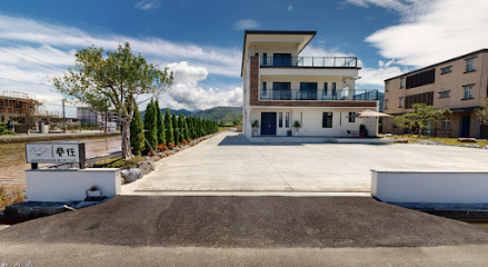 巷往Villa-宜蘭冬山鄉包棟民宿住宿 全新頂級獨棟Villa 戲水池/烤肉/附廚房/SWITCH/電動麻將 親子旅遊/家族/團體民宿 雙人房/四人房/六人房 冬山火車站附近 2026渡假訂房推薦 PTT Dcard