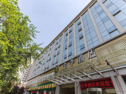 全季酒店