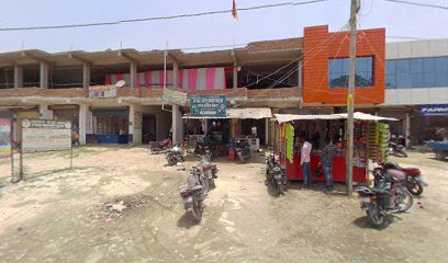 HOTEL THE GRAND CHAKIA