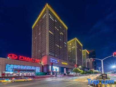 维也纳酒店宜昌万达店