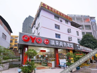 OYO ruilai nanning business hotel