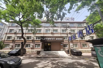 如家快捷酒店