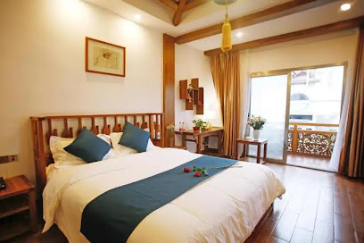 No.106 Guihua Road Inn