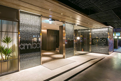 amba Taipei Zhongshan 台北中山意舍酒店