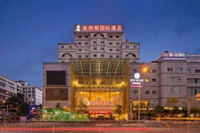Venus International Hotel