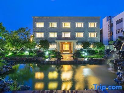 Shu Xiang Hotel