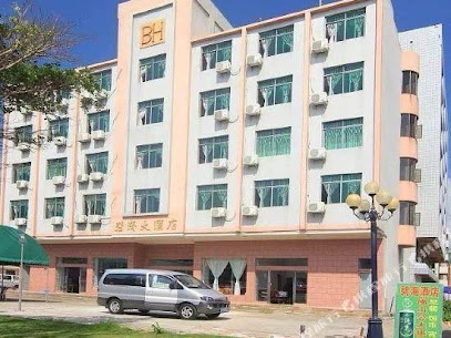 Biyuntian Hotel