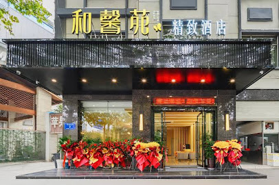 Hexinyuan Hotel