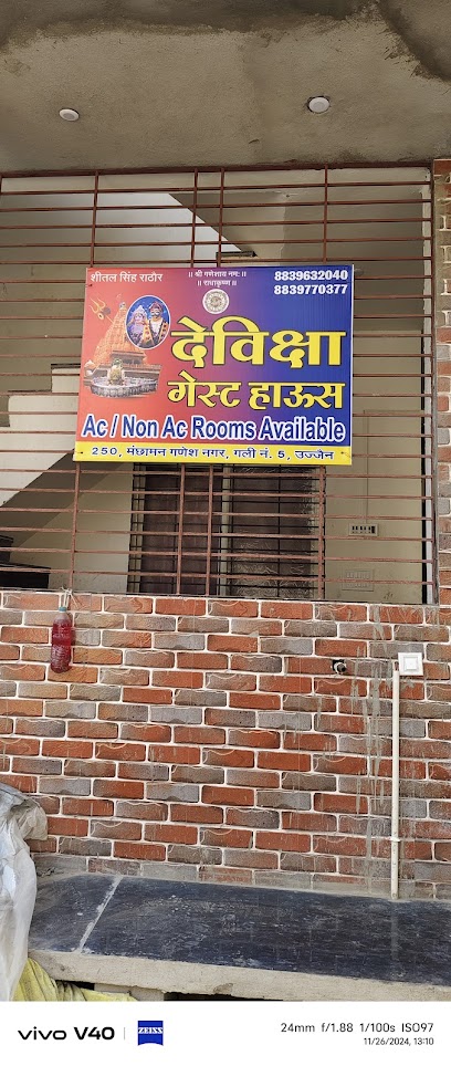 Deviksha Home Stay