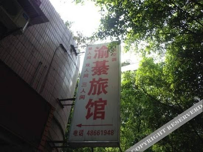 Yuqi Hostel