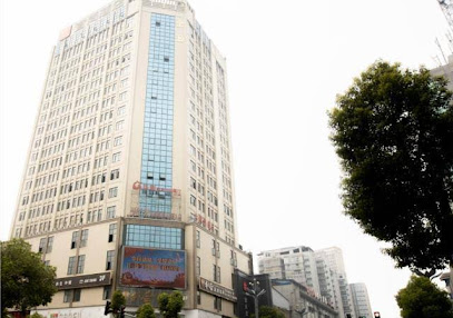 Echarm Hotel