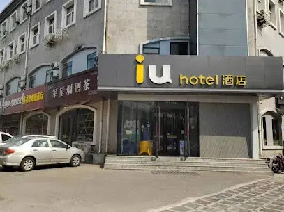 Iu Hotel