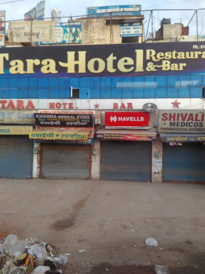 Tara Hotel