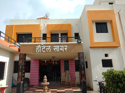 Sagar Hotel