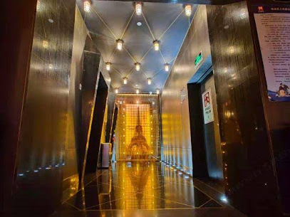 Bosite Boutique Theme Hotel