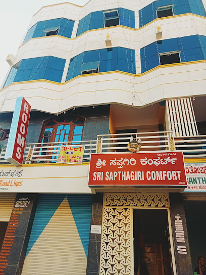 Saptagiri comforts