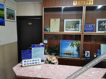 Fuzhou Marriott Hotel