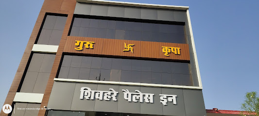 Shivhare palace inn
