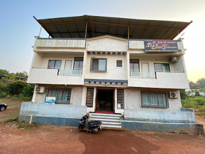 Sia inn