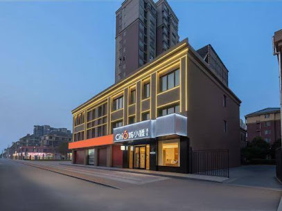 城市之家泗县凤凰国际城店