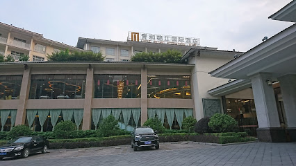 锦富大酒店