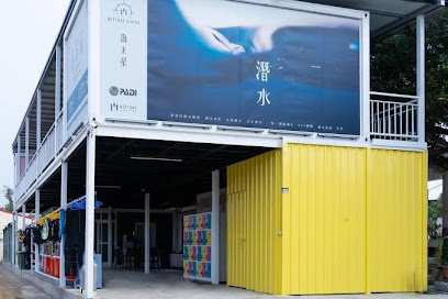 小琉球民宿-海神別館Neptune Harbor 潛水度假首選