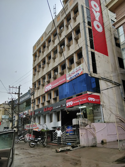 Super OYO Parnasala Princely