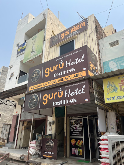 guru gotel suratgarh