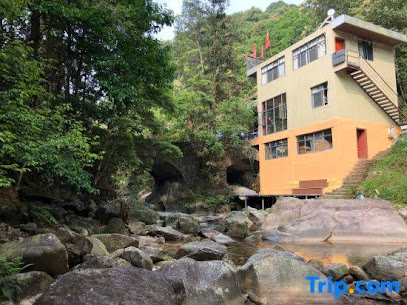Xinghegu Ecological Resort