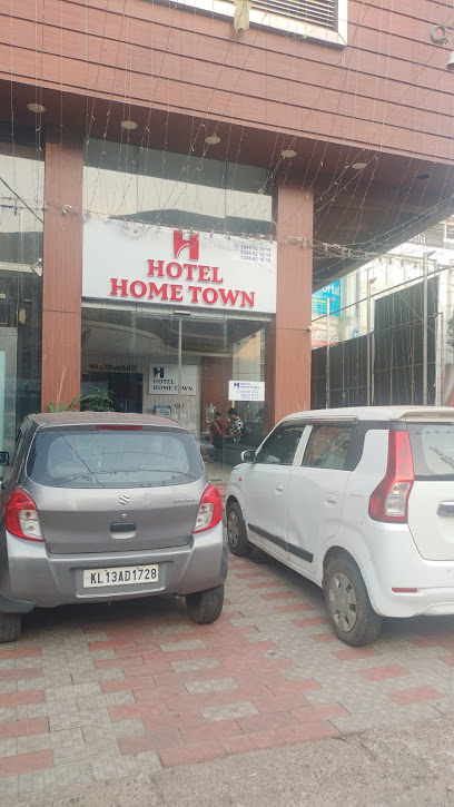 Hotel Home Town
