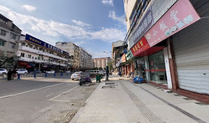 欧渡酒店
