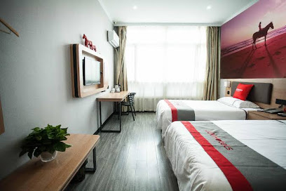 骏怡连锁河北邢台桥东区新华南路店