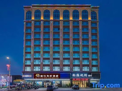 Yunhai Guanxin Hotel