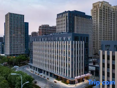 Atour Hotel of Chongqing Middle Road North Railway Station