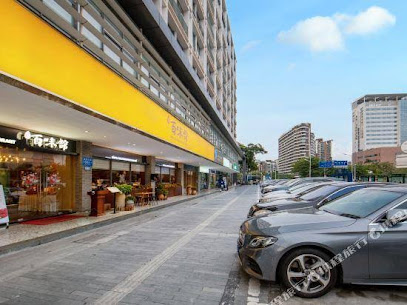 XINHE HOTEL