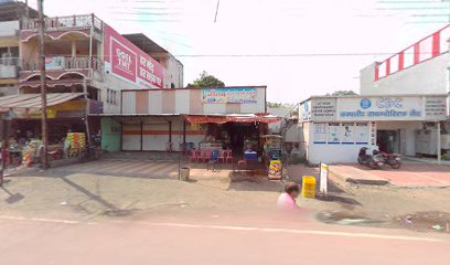 नीलम होटल एण्ड स्वीट्स होम