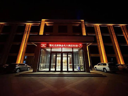 Kings Hotel Qianqi