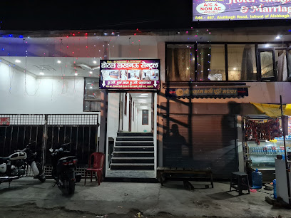 hotel Lucknow central