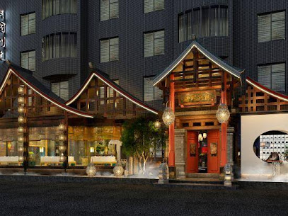 Enshi Gongtong Other home stay