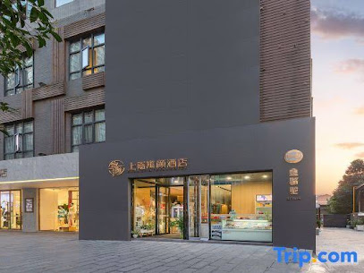 Shangjia Yuyan Hotel