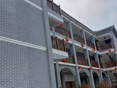 Banmu Fangtang Hotel