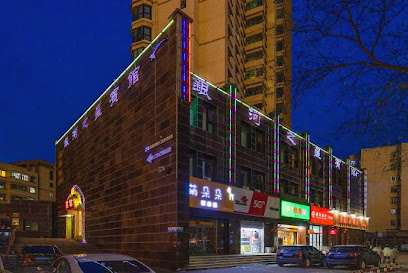 兰州银河之星酒店