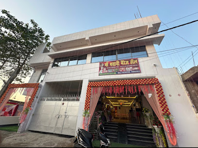 Maa Bhawani marriage hall