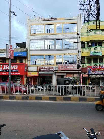 Hotel Bishram Bhawan