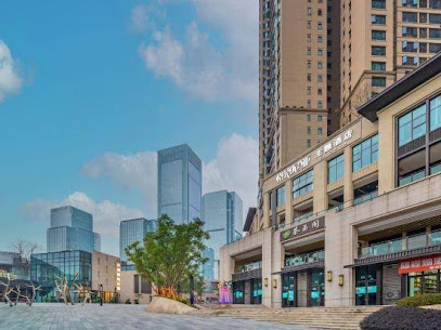 Glonia Theme Hotel Chongqing