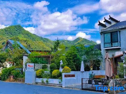 Huangshan Mosu Xiangju Container Yeshe Hostel